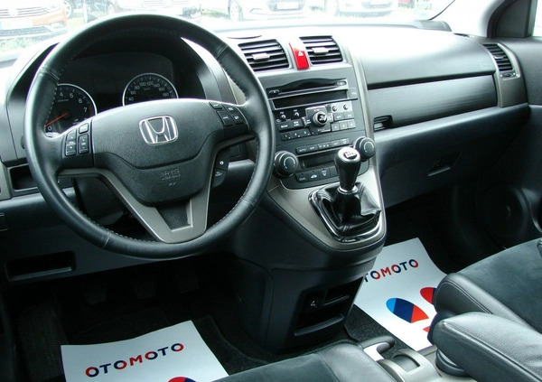 Honda CR-V cena 49900 przebieg: 184000, rok produkcji 2012 z Boguszów-Gorce małe 352